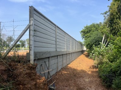 รั้วสําเร็จรูป