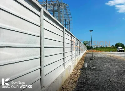 รั้วคอนกรีตสำเร็จรูป