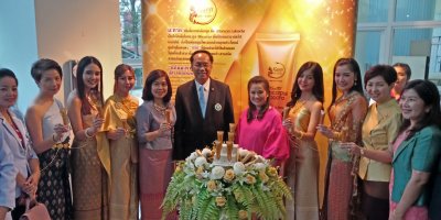 Grand Opening of All in One Serum, January 4, 2019