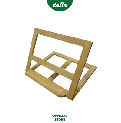 Somjai selected ขาตั้งวาดรูปTable Top Box stand #XHJ-01 Somjai selected ขาตั้งวาดรูปTable Top Box stand #XHJ-01