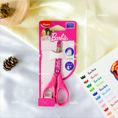 Maped เซ็ตอุปกรณ์ระบายสีสุดคุ้ม ลายลิขสิทธิ์บาร์บี้ Barbie ( สีไม้ สีเมจิก กรรไกร ยางลบ กบเหลา)