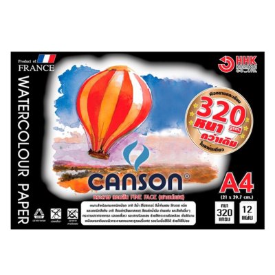 สมุดวาดเขียน CANSON FINE FACE 320G หยาบ A4 #600324