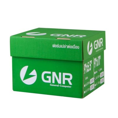 GNR กระดาษต่อเนื่อง แบบคาร์บอน ขนาด 9X11นิ้ว 2ชั้น ไม่มีเส้น