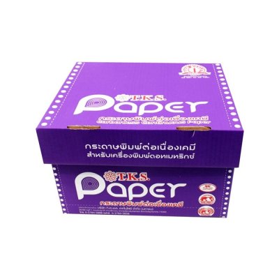 T.K.S. Paper กระดาษต่อเนื่อง ขนาด 9X5.5นิ้ว 3ชั้น กระดาษต่อเนื่องเคมี ไม่มีเส้น T.K.S. Paper กระดาษต่อเนื่อง ขนาด 9X5.5นิ้ว 3ชั้น กระดาษต่อเนื่องเคมี ไม่มีเส้น