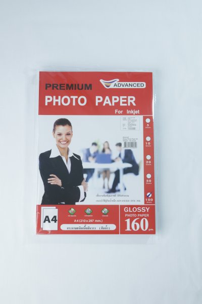 กระดาษ PHOTO GLOSSY Advance ขนาด A4 หลากหลายแกรม กระดาษ PHOTO GLOSSY Advance ขนาด A4 หลากหลายแกรม