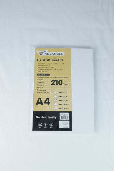 Advance กระดาษการ์ดขาวA4 (50แผ่น / 100แผ่น) Advance กระดาษการ์ดขาวA4 (50แผ่น / 100แผ่น)