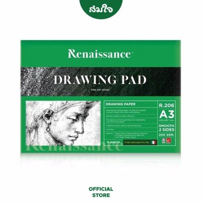Renaissance (เรนาซองซ์) สมุดวาดเขียน แบบเรียบ 200g (หลายขนาด) Renaissance (เรนาซองซ์) สมุดวาดเขียน แบบเรียบ 200g (หลายขนาด)