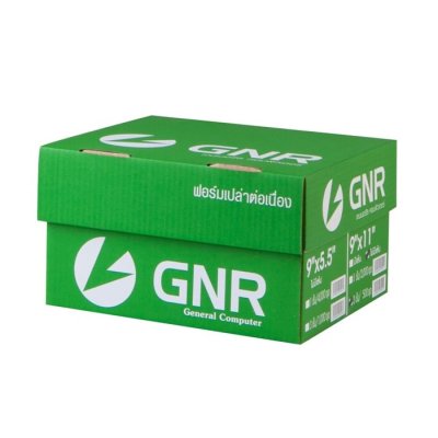 GNR กระดาษต่อเนื่อง แบบคาร์บอน ขนาด 9X11นิ้ว 3ชั้น ไม่มีเส้น