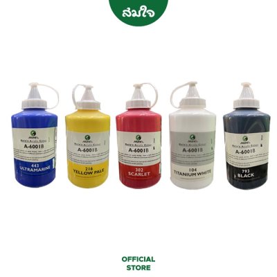 Marie's สีอะคริลิค Somjai Selected 1,000 ml. Marie's สีอะคริลิค Somjai Selected 1,000 ml.