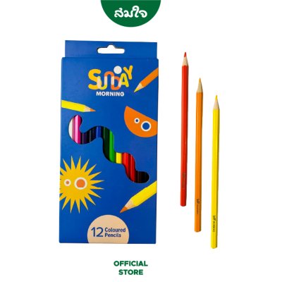 Sunday Morning สีไม้แท่งยาว 12 สี Sunday Morning สีไม้แท่งยาว 12 สี
