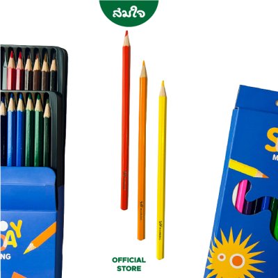 Sunday Morning สีไม้แท่งยาว 24 สี Sunday Morning สีไม้แท่งยาว 24 สี