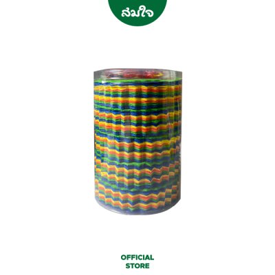 Somjai Selected กระดาษสาห่อเหรียญคละสี Somjai Selected กระดาษสาห่อเหรียญคละสี