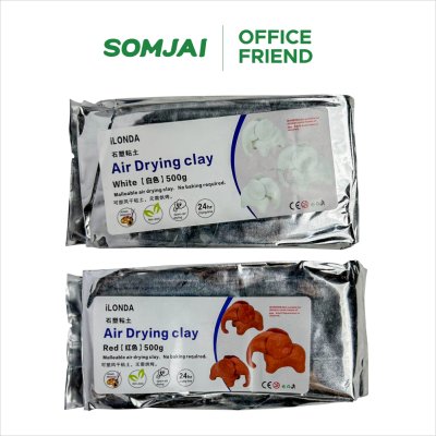 Somjai Selected ดินปั้น Air Clay 500g