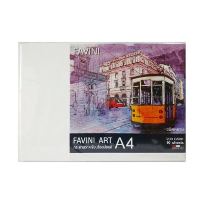 FAVINI ART กระดาษวาดเขียนสีถนอมสายตา A4 ชนิดหยาบ 200แกรม (10 แผ่น)