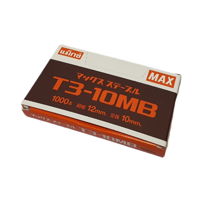 ลวดเย็บกระดาษ MAX T3-10MB.