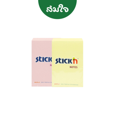 กระดาษโน้ต Stick'n 3''x2'' PASTEL กระดาษโน้ต Stick'n 3''x2'' PASTEL