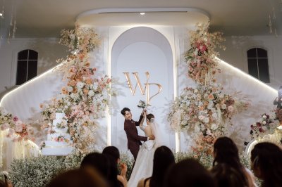 wedding venue wedding venue