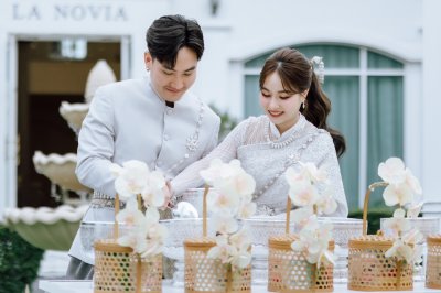 wedding venue wedding venue