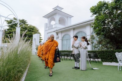 wedding venue wedding venue