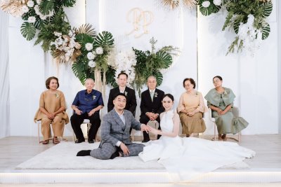 wedding venue wedding venue