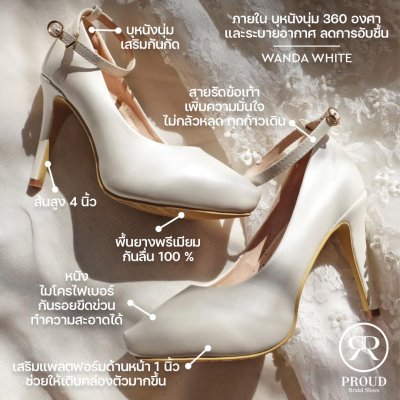 Proud Bridal Shoes