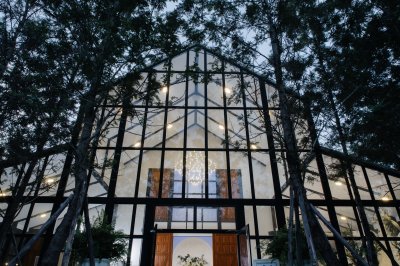 แต่งงานเขาใหญ่ แต่งงานเขาใหญ่