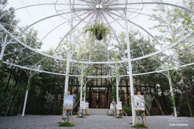 แต่งงานเขาใหญ่ แต่งงานเขาใหญ่