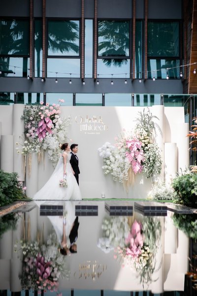 About Love Wedding Planner & Organizer