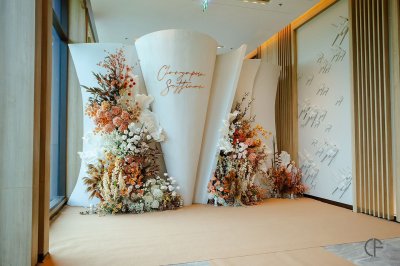 Colorful Wedding Planner 