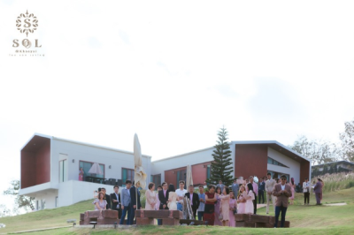 แต่งงานเขาใหญ่ แต่งงานเขาใหญ่