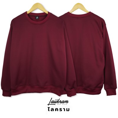 (งานแท้ ผ้าสำลี)เสื้อกันหนาวSweater สเวสเตอร์คอกลม แบรนด์ LAIIKRAM ผ้าสำลีเกรดพรีเมียม