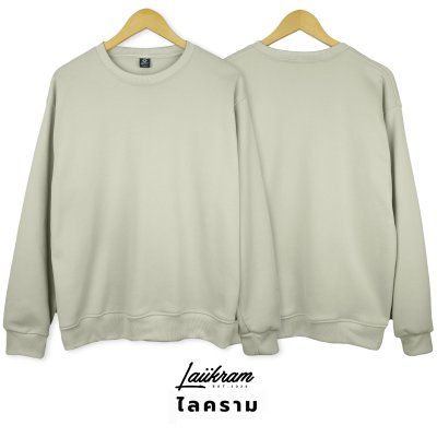 (งานแท้ ผ้าสำลี)เสื้อกันหนาวSweater สเวสเตอร์คอกลม แบรนด์ LAIIKRAM ผ้าสำลีเกรดพรีเมียม