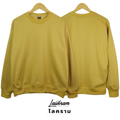 (งานแท้ ผ้าสำลี)เสื้อกันหนาวSweater สเวสเตอร์คอกลม แบรนด์ LAIIKRAM ผ้าสำลีเกรดพรีเมียม