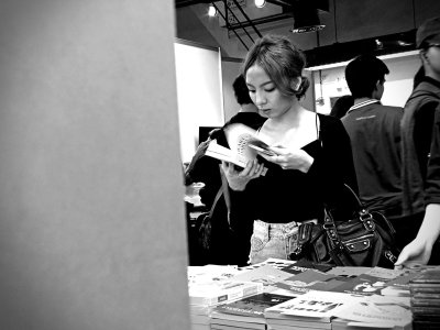 มหกรรมหนังสือระดับชาติครั้งที่ 21