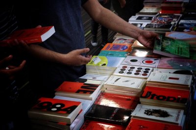 มหกรรมหนังสือระดับชาติครั้งที่ 22