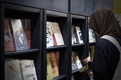 งานสัปดาห์หนังสือแห่งชาติ ครั้งที่ 46