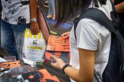 มหกรรมหนังสือระดับชาติครั้งที่ 23