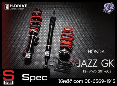 HDRIVE_honda_JAZZ_GK_18_awd_g01_g02