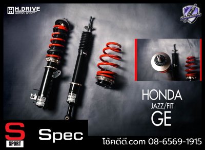 HDRIVE_honda_jazz_fit_ge