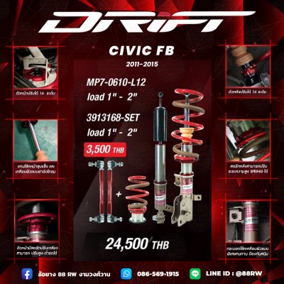 drift-honda civic fb 