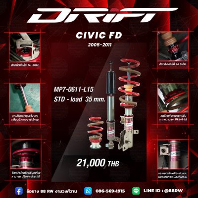 drift-honda civic fd