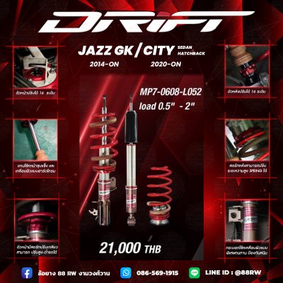 drift-honda jazz gk 2014/ city 2020+
