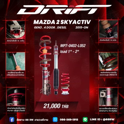 drift-mazda 2 skyactive diesel 2015 