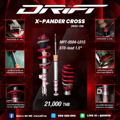 drift-mitsubishi xpander