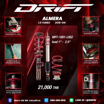 drift-nissan almera turbo1.0 2018