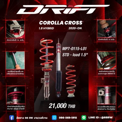 drift-toyota corolla cross 1.8 hybrid 2020
