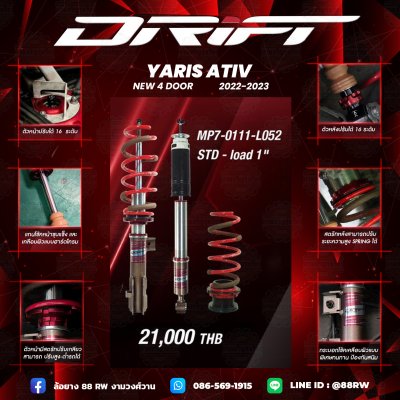 drift-toyota yaris new 4 door 2022+