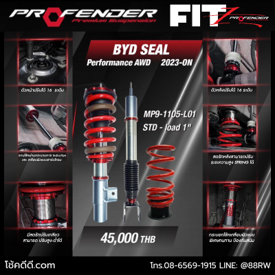 fitz-byd seal awd 23+ 2