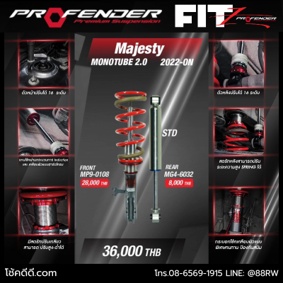 TOYOTA MAJESTY MONO TUBE 2.0 
