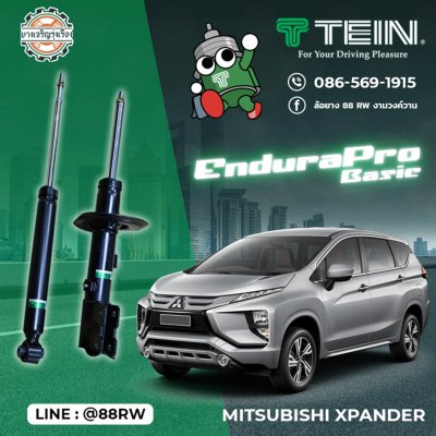 tein endura pro basic mitsubishi xpander